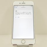 iPhone7 32GB �ɥ��� ����С� c17766