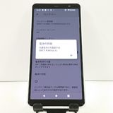 arrows Be4 Plus F-41B �ɥ��� �ۥ磻�� c18238