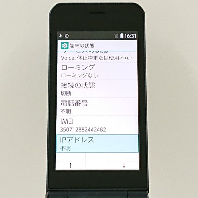 arrows �������� �١����å� F-41C �ɥ��� �ͥ��ӡ� c23033