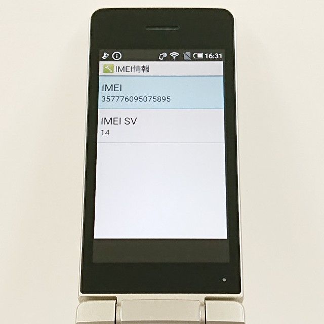 AQUOS �������� SH-02L �ɥ��� ������� c19694