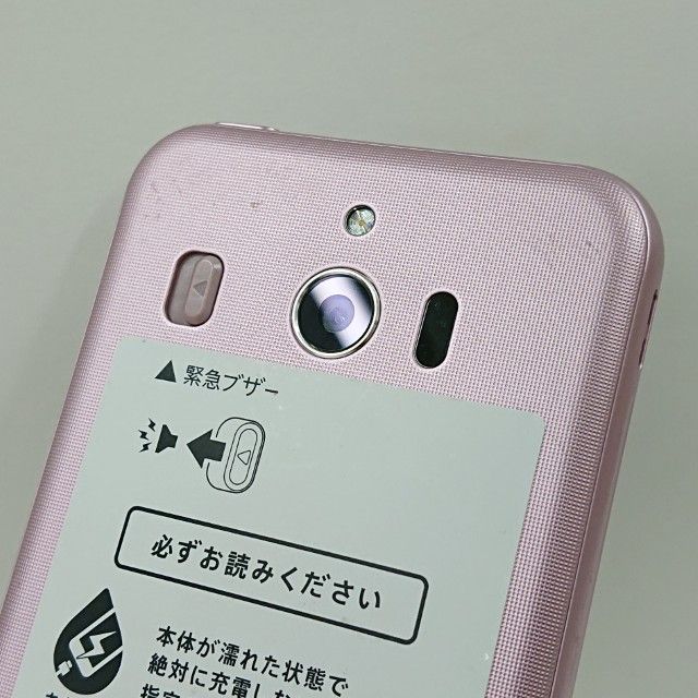 お値下げ　iPhone4 SoftBank版　初期化済み Apple iPhone 4 16GB SoftBank 価格比較 - 価格.com
