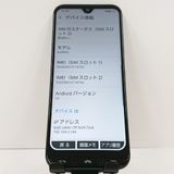 ���󤿤󥹥ޥ�3 A205KC Y!mobile ���꡼�� c18922