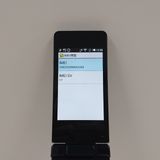 AQUOS �������� SH-02L �ɥ��� �֥�å� c20391