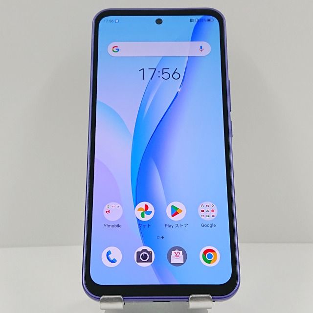 ムスビー｜Libero 5G III A202ZT Y!mobile パープル c05217【Libero 5G