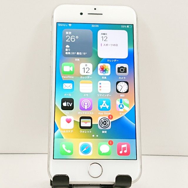 iPhone8 64GB �ɥ��� ����С� c23244