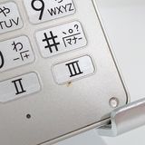 AQUOS �������� SH-02L �ɥ��� ������� c19690