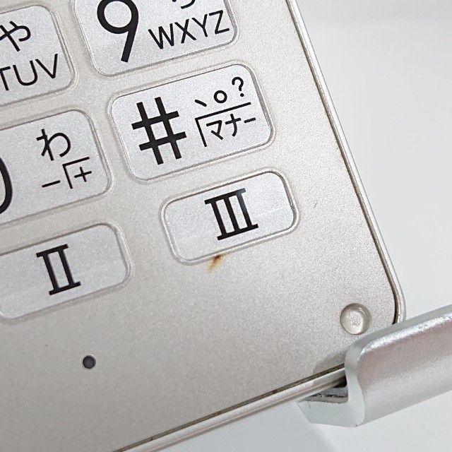 AQUOS �������� SH-02L �ɥ��� ������� c19690