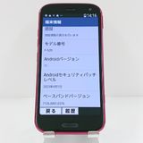 �餯�餯���ޡ��ȥե��� F-52B �ɥ��� �ԥ� c18134