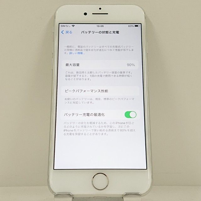 iPhone8 64GB au ����С� c23285