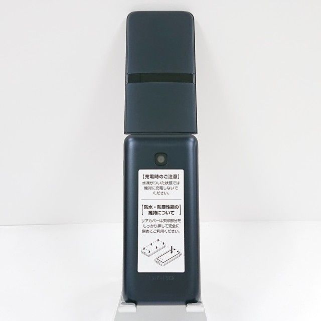DIGNO �������� KY-42C �ɥ��� �֥�å� c20111