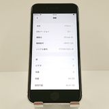 iPhoneSE ��2���� 64GB �ɥ��� �ۥ磻�� c16591