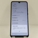 HUAWEI P30 lite MAR-LX2J SIM�ե꡼ �ߥåɥʥ��ȥ֥�å� c22112