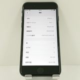 iPhoneSE ��2���� 64GB �ɥ��� �֥�å� c18665