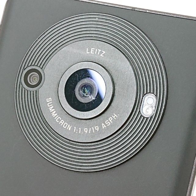 AQUOS R8 pro SH-51D �ɥ��� �֥�å� c16469