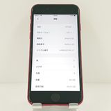 iPhoneSE ��2���� 64GB au ��å� c19007