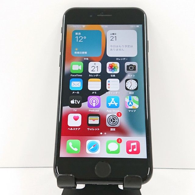 iPhone7 128GB �ɥ��� �����åȥ֥�å� c17374