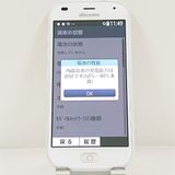 �餯�餯���ޡ��ȥե��� F-42A �ɥ��� �ۥ磻�� c22880