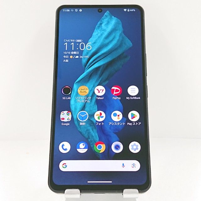 AQUOS R7 A202SH SoftBank ֥å c15061
