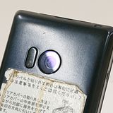AQUOS  SH-02L ɥ ֥å c13782