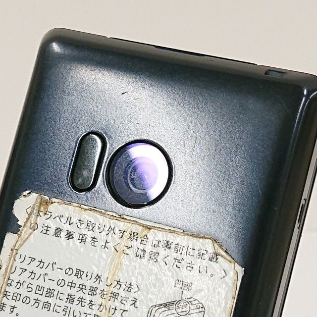 AQUOS  SH-02L ɥ ֥å c13782