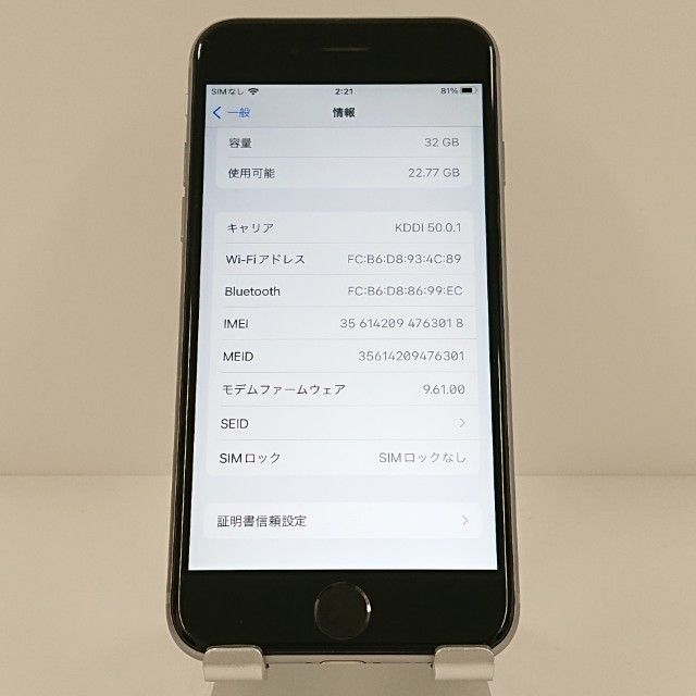 iPhone6s 32GB SIM�ե꡼ ���ڡ������쥤 c18941