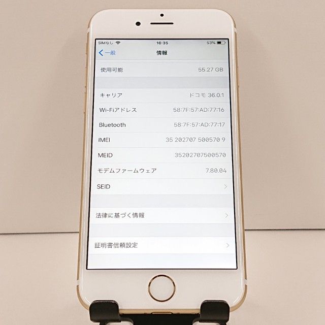 iPhone6 64GB SoftBank ������� c18341