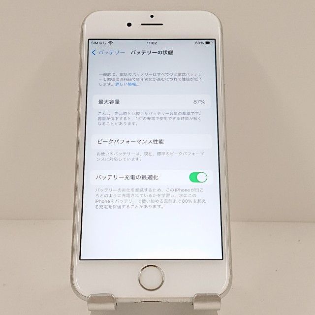 iPhone6s 16GB SIM�ե꡼ ����С� c18068