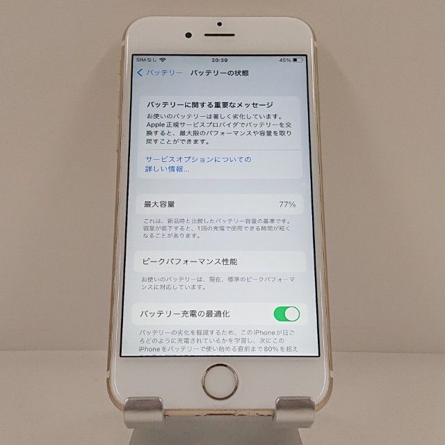 iPhone6s 16GB au ������� c22255