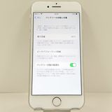 iPhone8 64GB �ɥ��� ����С� c23210