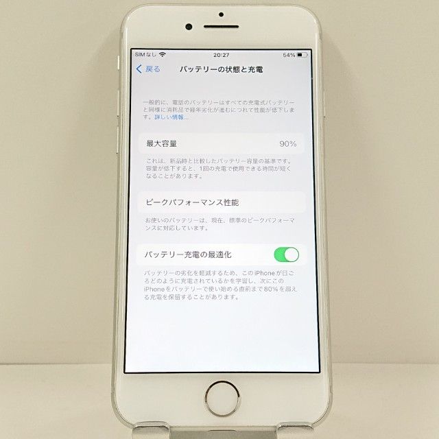 iPhone8 64GB �ɥ��� ����С� c23210