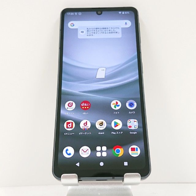 AQUOS sense7 SH-53C ɥ ֥å c15742