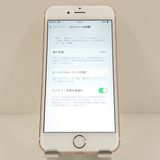 iPhone6s 64GB SoftBank ������������� c17715