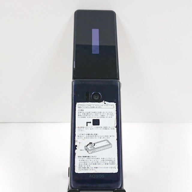 ���������ʡ�AQUOS �������� SH-01J �ɥ��� �֥롼�֥�å� c23102