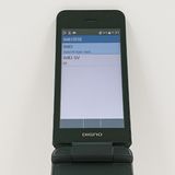 DIGNO ��������4 NPA202KC SoftBank �֥�å� c17987