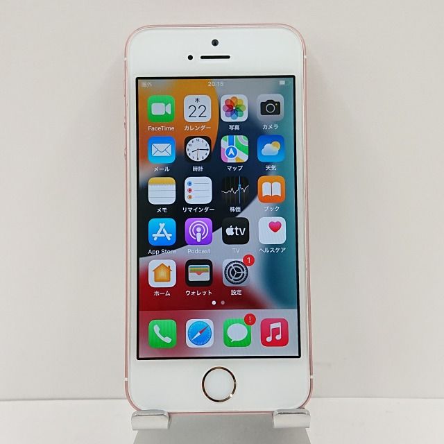 Apple iPhone SE ローズゴールド 16GB docomo ムスビー｜iPhoneSE 16GB docomo ローズゴールド c02384【iPhone