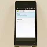 AQUOS �������� SH-02L �ɥ��� ������� c22228