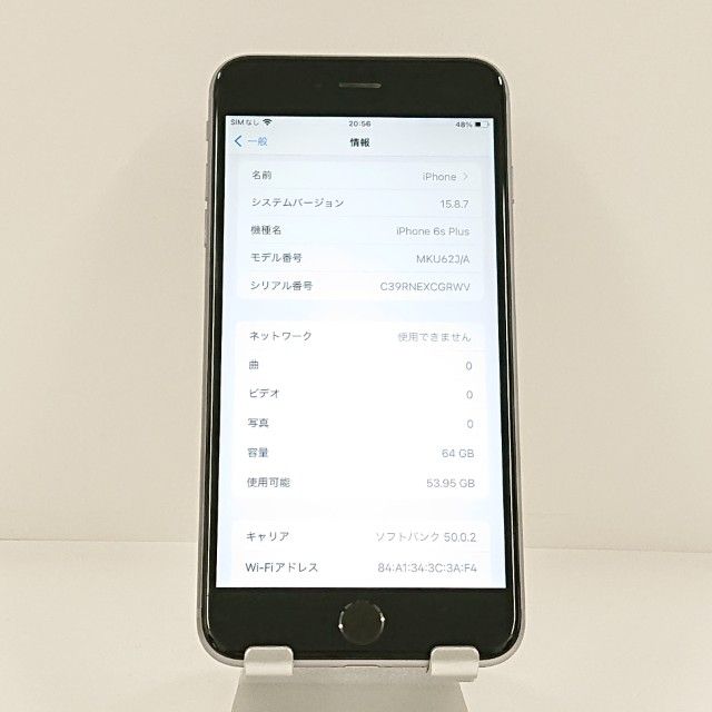 iPhone6s Plus 64GB au ���ڡ������쥤 c22423