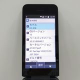 DIGNO �������� �١����å� KY-41B �ɥ��� �֥�å� c22131