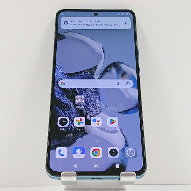 Xiaomi 12T Pro A201XM SoftBank �֥롼 c15970