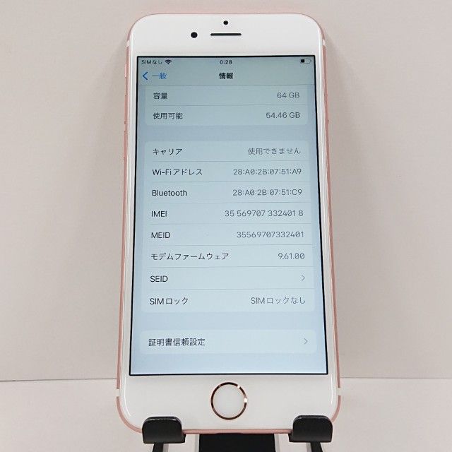 iPhone6s 64GB SoftBank ������������� c18322