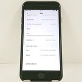 iPhoneSE ��2���� 64GB �ɥ��� �֥�å� c21574