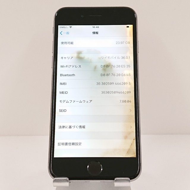 ���������ʡ�iPhone6 32GB SIM�ե꡼ ���ڡ������쥤 c18643