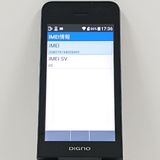 DIGNO ��������4 NPA202KC SoftBank �֥�å� c20514