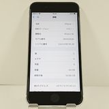 iPhoneSE ��2���� 64GB �ɥ��� �ۥ磻�� c20923