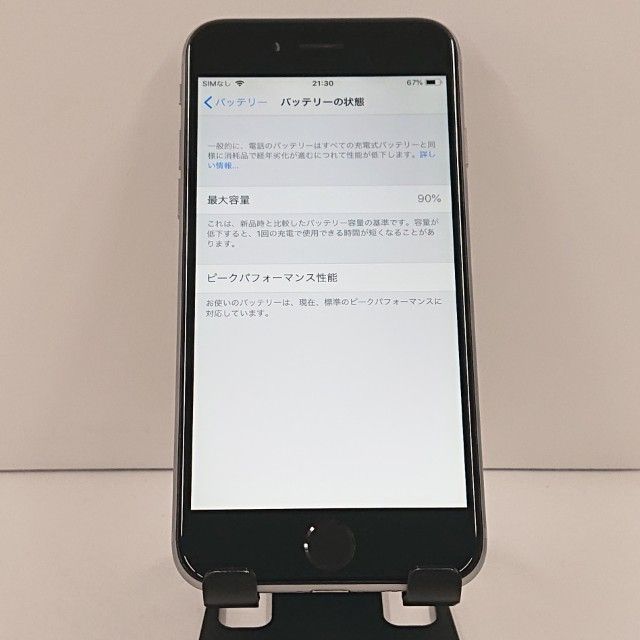 iPhone6 32GB SoftBank ���ڡ������쥤 c19261