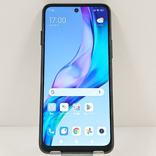 Redmi Note 10 JE XIG02 au ����ե����ȥ��졼 c19118