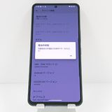 AQUOS R8 pro A301SH SoftBank �֥�å� c19474