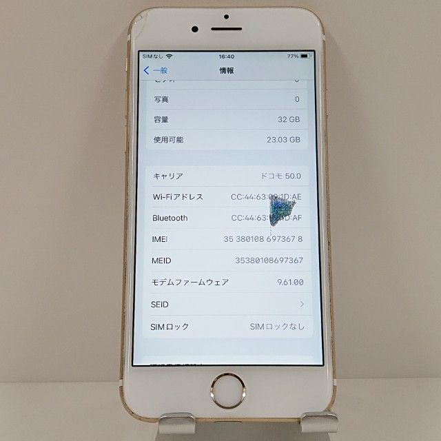 ���������ʡ�iPhone6s 32GB SIM�ե꡼ ������� c18741