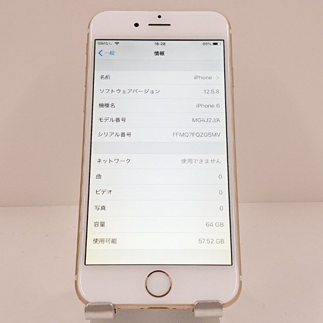 iPhone6 64GB au ������� c19874