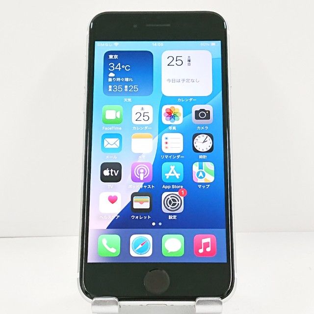 iPhoneSE ��2���� 64GB �ɥ��� �ۥ磻�� c21705